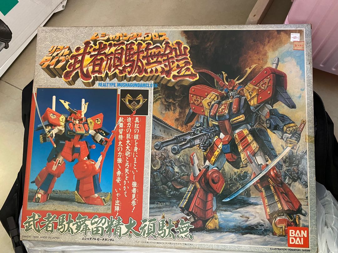 BANDAI 高達リアルタイプ武者頑駄無鎧（ムシャガンダムクロス