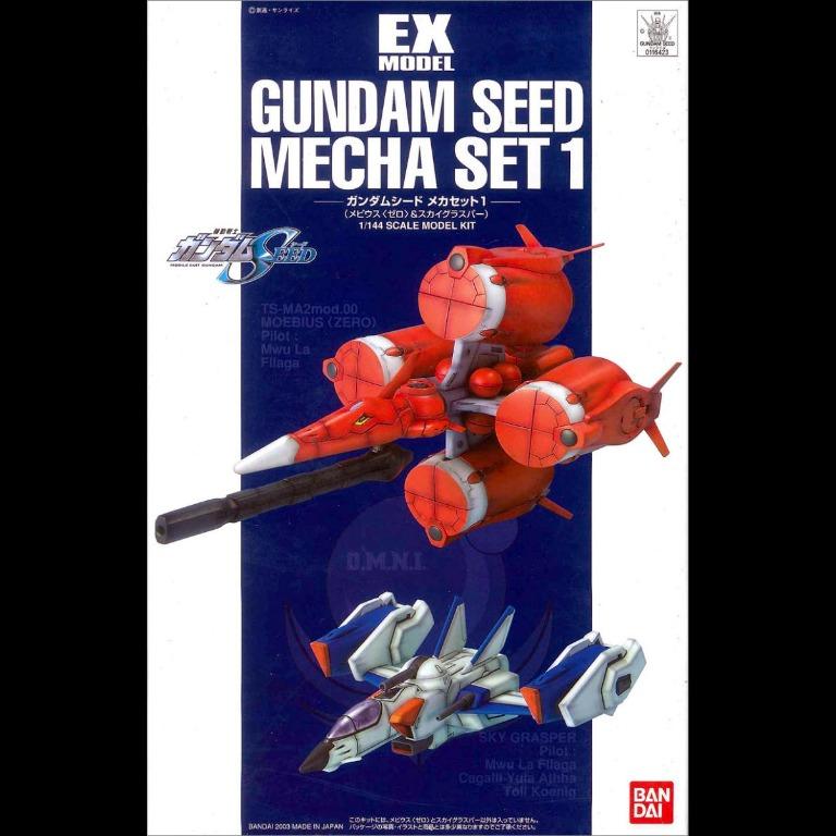 ガンダムシード　 MECHA SET 1 EX MODEL 15 1/144 EX Model-15 Gundam Seed Mecha Set – USA Gundam Store