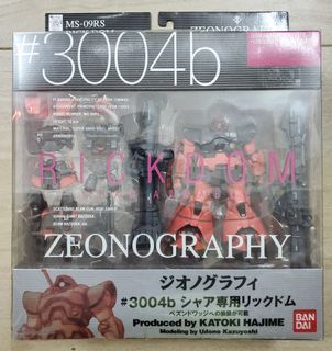 （分類：）位於 。 由 ronaldkenneth 提交（商品編號 1172705246，圖片 1）。簡介： 。
