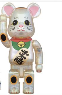 （分類：）位於 。 由 philberg 提交（商品編號 1172707097，圖片 1）。簡介： 。