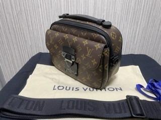 Louis Vuitton® S-lock Messenger Mineral Grey. Size in 2023