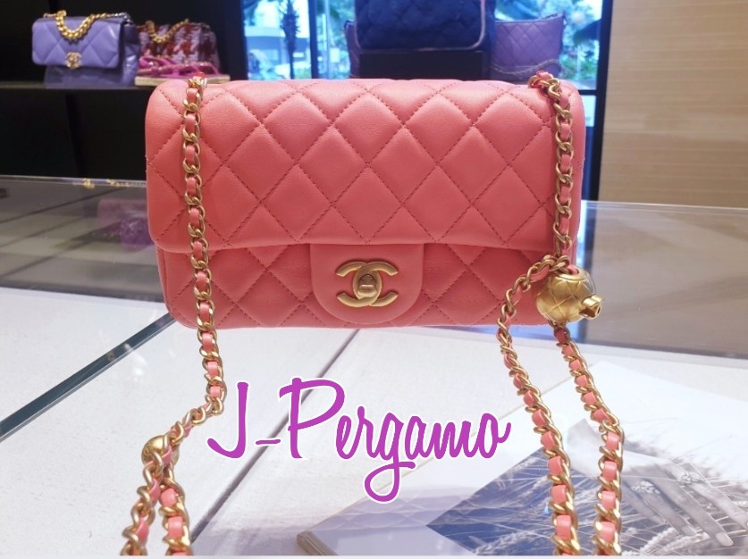 Brand New Chanel Mini Flap Bag With Golden CoCo Crush Ball Only