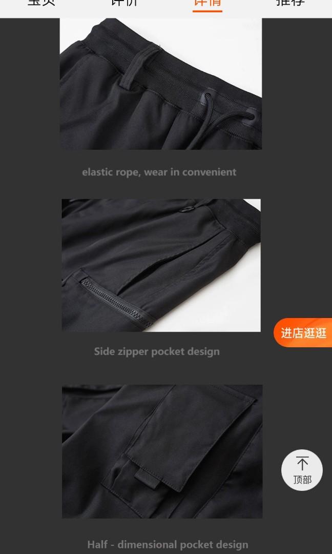 Catsstac tactical paratroopers jogger cargo sales