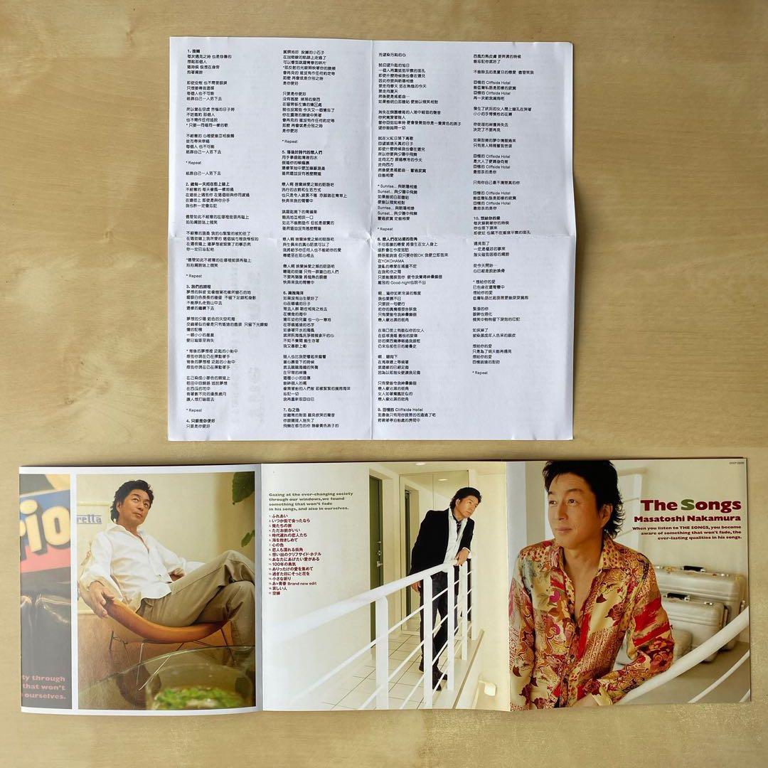 CD丨中村雅俊The Songs (HQCD) / Masatoshi Nakamura The Songs (HQCD 