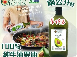 （分類：）位於 。 由 crazy_banana 提交（商品編號 1172737503，圖片 1）。簡介： 。