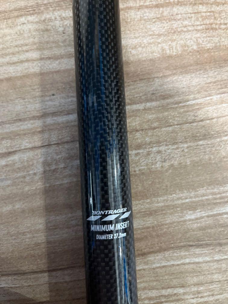 CLEARANACE 27.2 mm carbon seatpost bontrager nebula elite