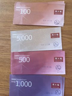 （分類：）位於 。 由 rubychan012121 提交（商品編號 1172616505，圖片 1）。簡介： 。
