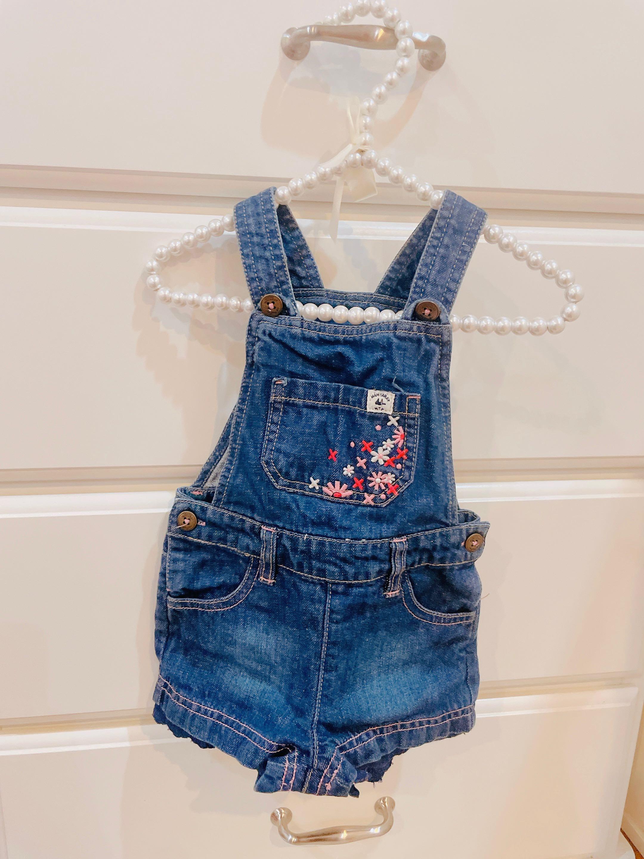 Debenhams store denim jumpsuit