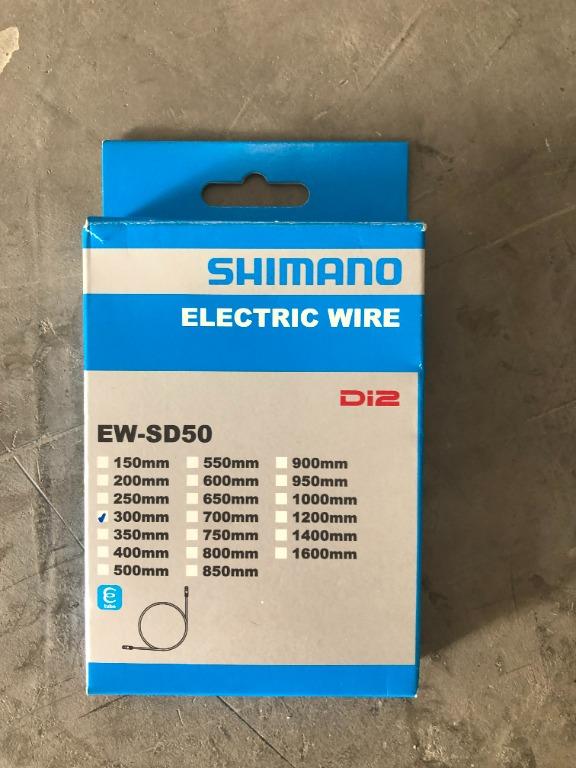 Di2 Electric Wire (300mm), Sports Equipment, Bicycles & Parts, Parts ...