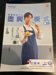 （分類：）位於 。 由 kadic 提交（商品編號 1172773887，圖片 1）。簡介： 。