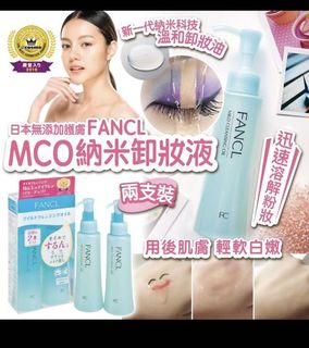 （分類：）位於 。 由 march29shop 提交（商品編號 1172758283，圖片 1）。簡介： 。