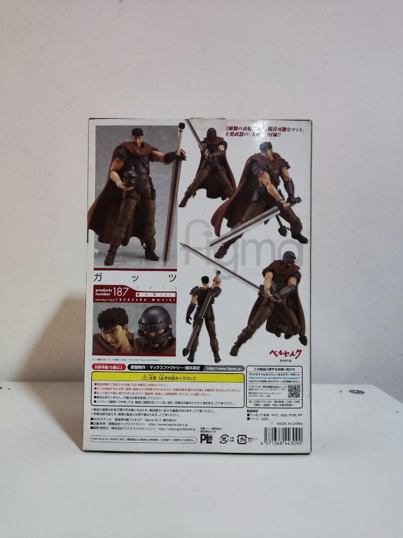 Figma 187 Guts Band of Hawk version