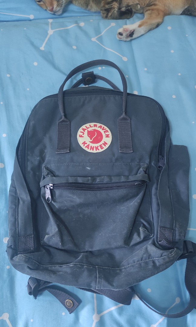 Fjallraven giveaway shop
