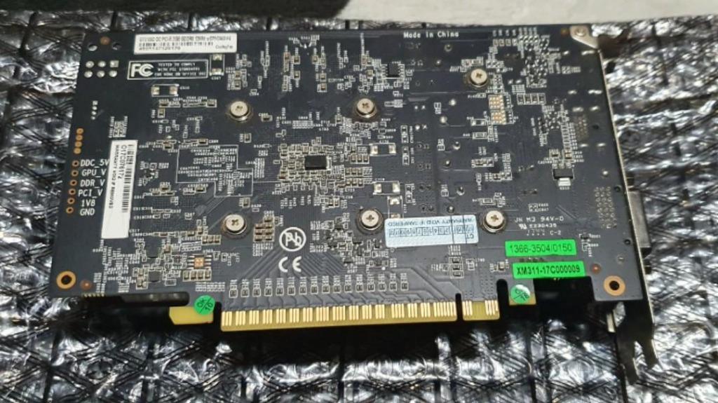 Galax gtx 1050 cheap oc 2gb ddr5