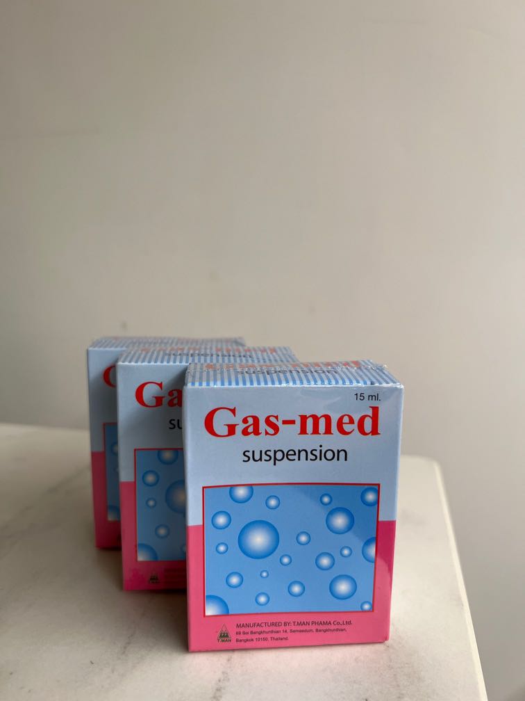 Gasmed suspension, 兒童＆孕婦用品, 護理及餵哺, 護理及餵哺 母乳及奶瓶 Carousell