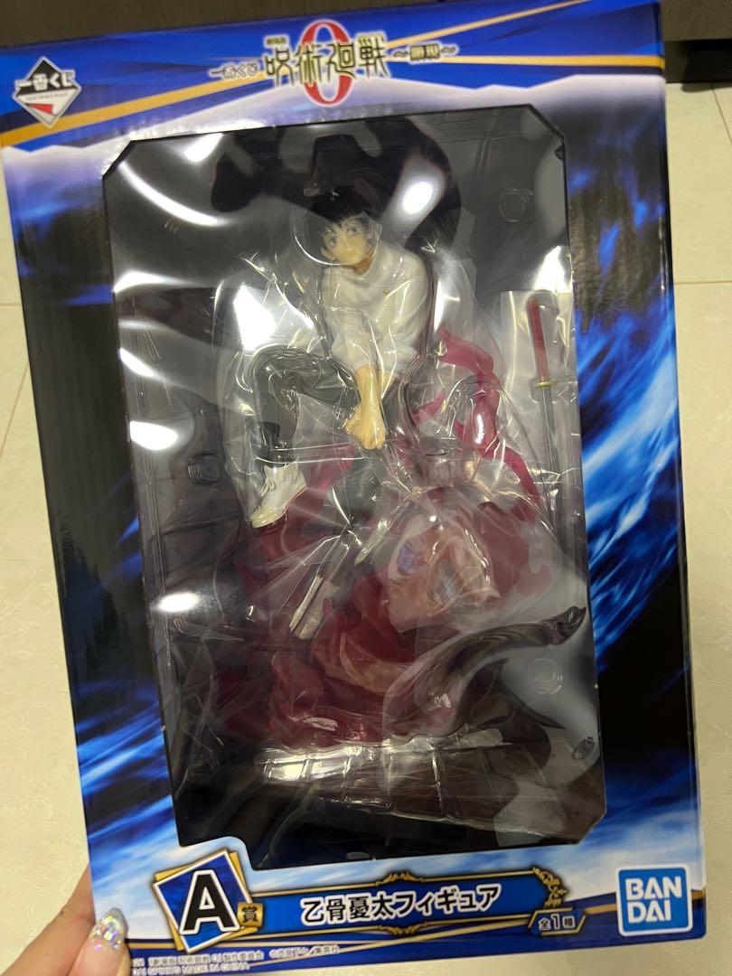 Bandai Spirits Ichiban Kuji Movie Version Jujutsu Kaisen 0 Manifestation  Last One Prize Yuta Okkotsu Figure ~Last One Ver.~ | Mandarake Online Shop