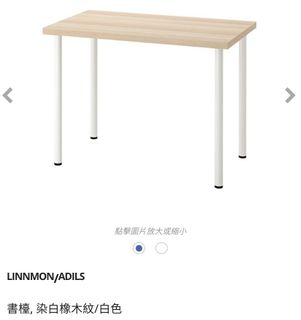 （分類：）位於 。 由 kaiwoon0508 提交（商品編號 1172741795，圖片 1）。簡介： 。