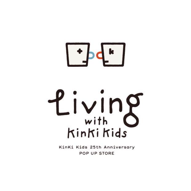 🇯🇵J家代購     Living with KinKi Kids goods 堂本剛堂本光一, 預購