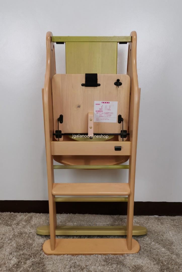 Jibunde Baby Highchair Foldable Wooden Highchair, Babies & Kids