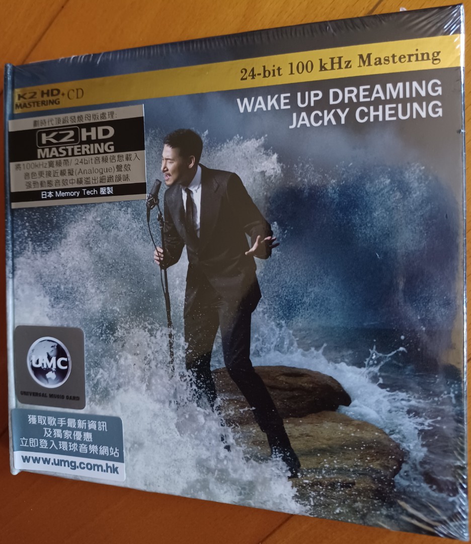 K2HD 全新未拆): 張學友醒著做夢日本Memory Tech 壓製Made in