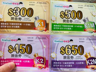 （分類：）位於 。 由 shanbing 提交（商品編號 1172703181，圖片 1）。簡介： 。
