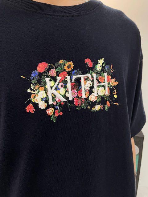 KITH GARDENS OF THE MIND