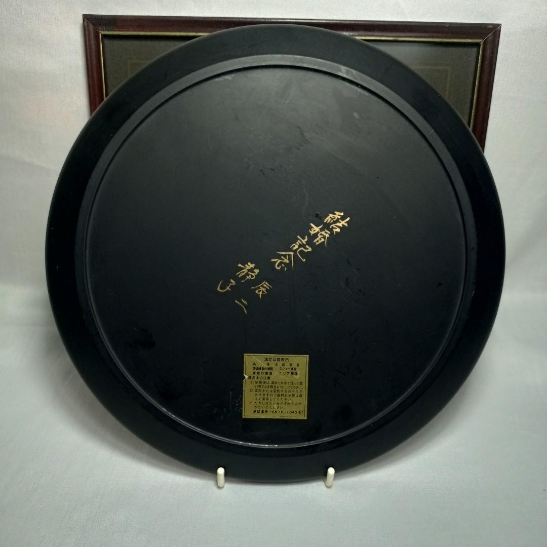 LACQUERWARE DISPLAY PLATE (Category: Wall Decor) located in Makati City. Submitted by nyxhemera26 (Listing ID 1172720617, Image 3). Description: LACQUERWARE DISPLAY PLATE.
