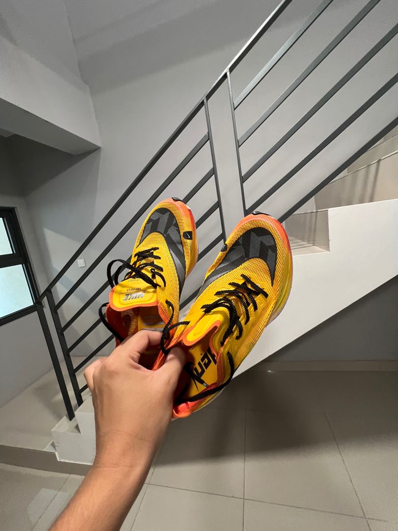 Nike zoomx vaporfly ekiden store