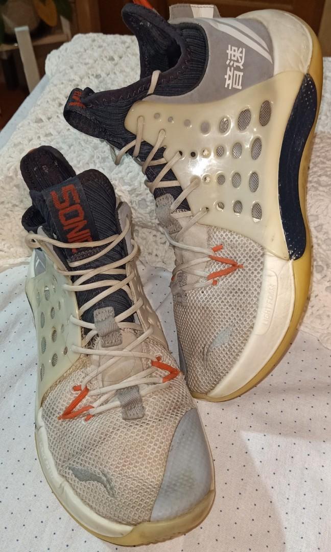 Li ning online sonic vii