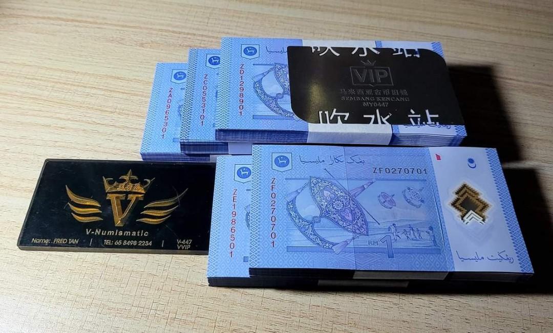 Stack Rm100 Malaysia rm1 stack 100 run replacement za zc zd ze zf, Hobbies & Toys ...