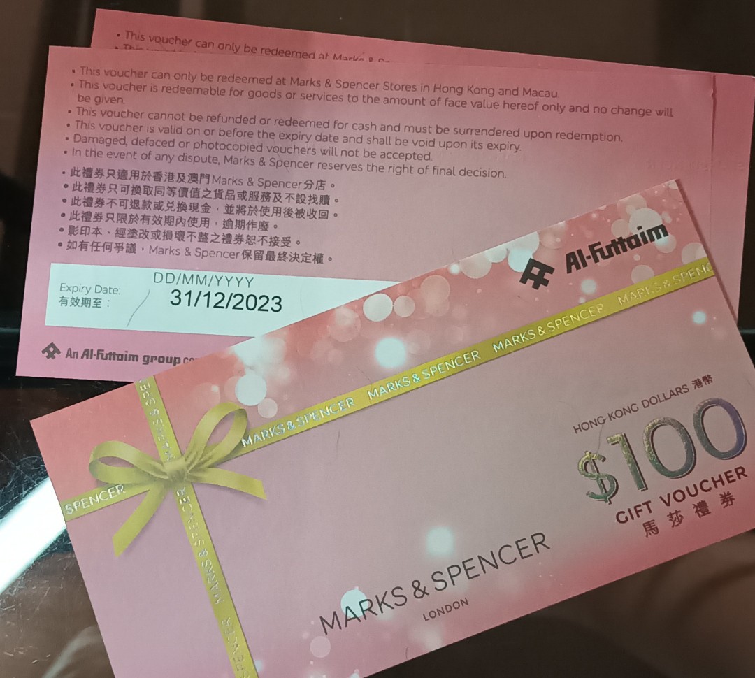 Marks & Spencer gift voucher, 門票＆禮券, 商店或商場現金券 Carousell