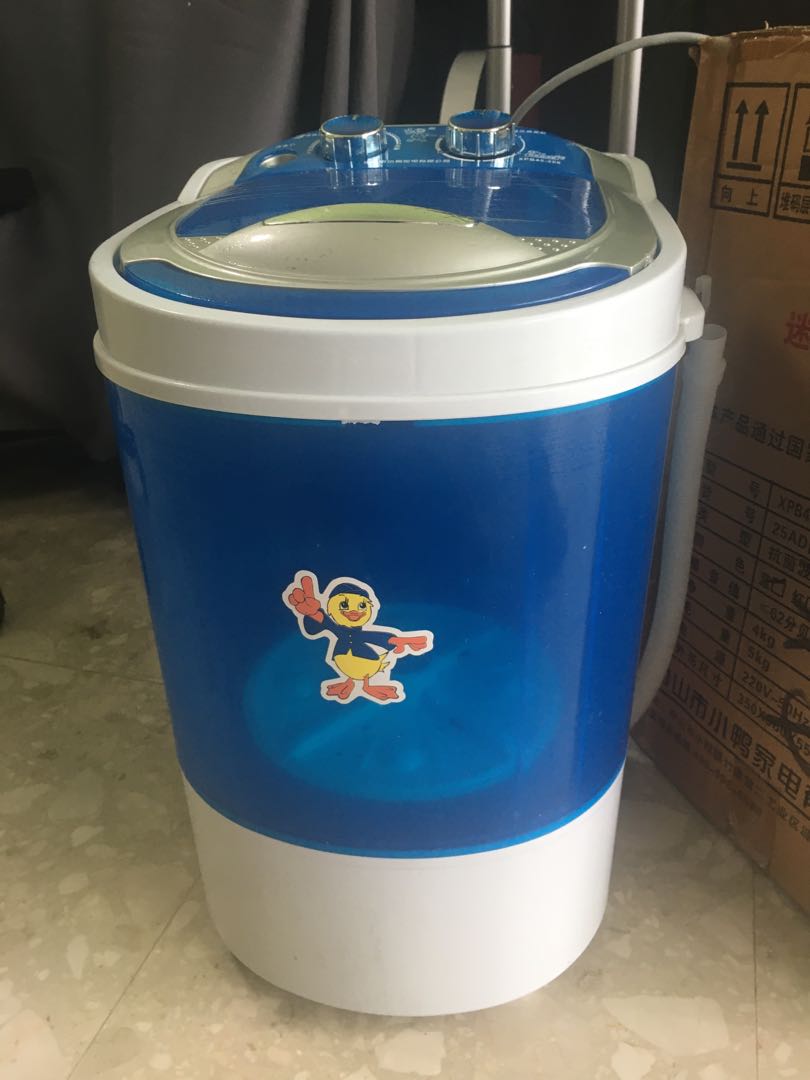 Mini Washing Machine, TV & Home Appliances, Washing Machines and Dryers