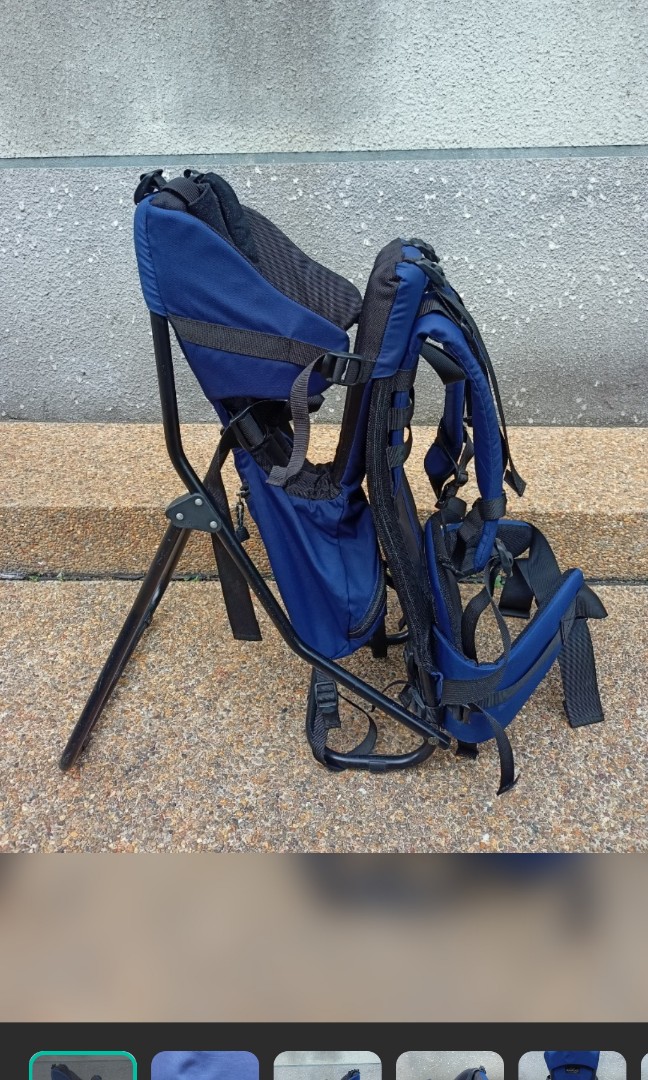 Montbell baby online carrier