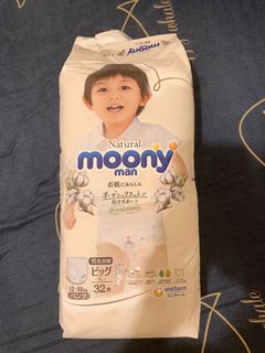 （分類：）位於 。 由 pmarket 提交（商品編號 1172738081，圖片 1）。簡介： 。