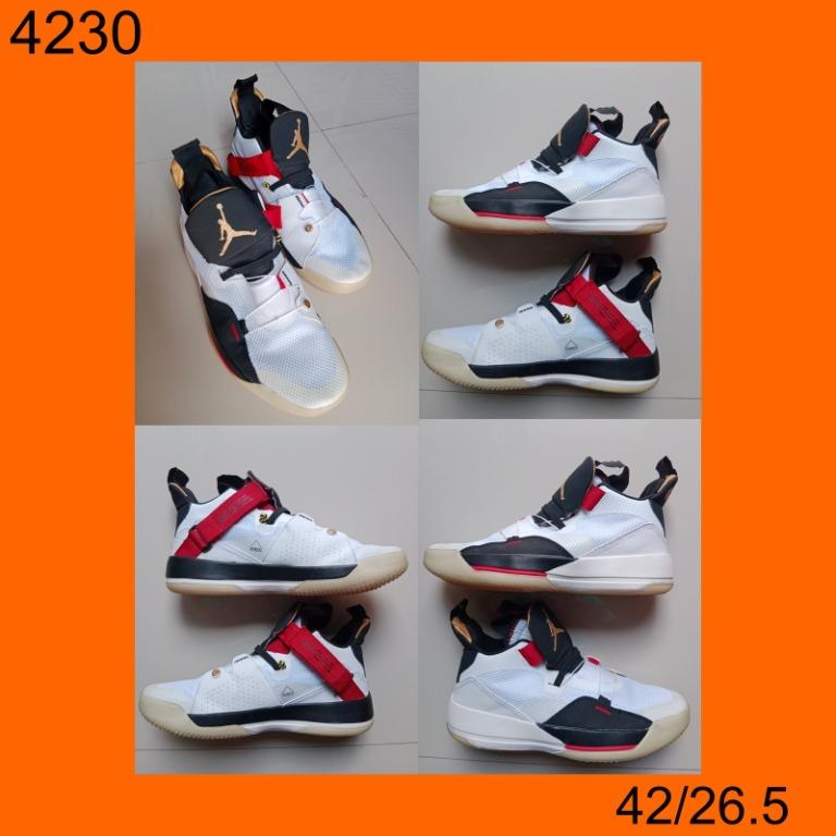 jordan future of flight