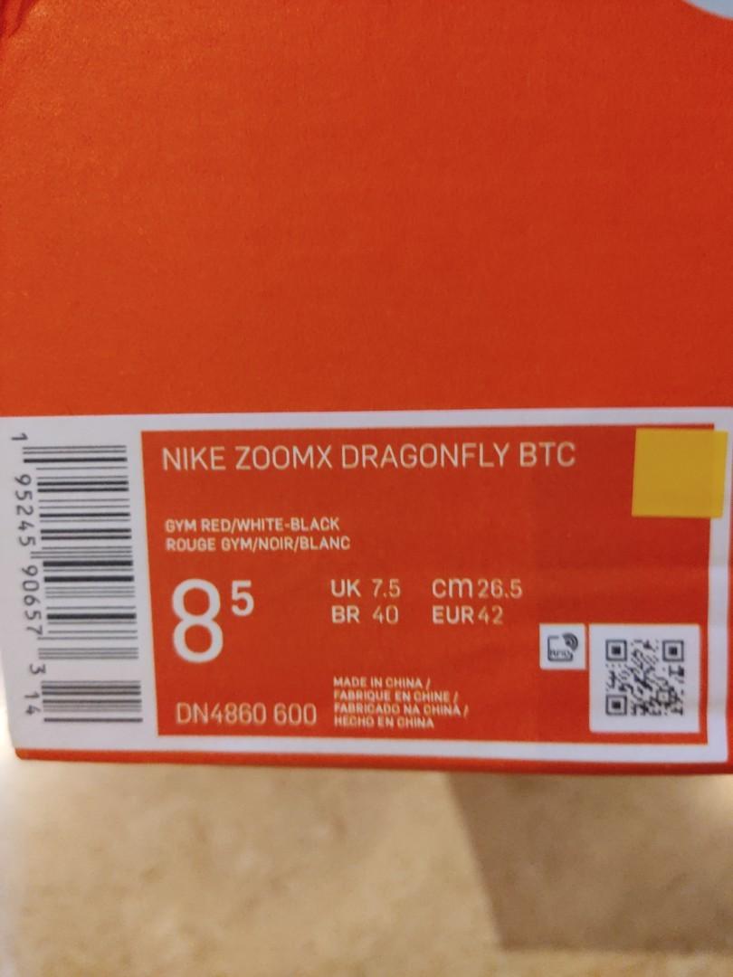 Nike zoomx dragonfly us8.5 EU 42, Men's Fashion, Footwear, Sneakers on  Carousell