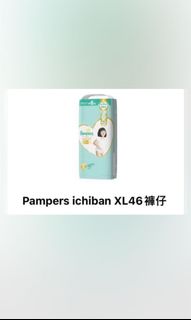 （分類：）位於 。 由 rainy20202020 提交（商品編號 1172744523，圖片 1）。簡介： 。