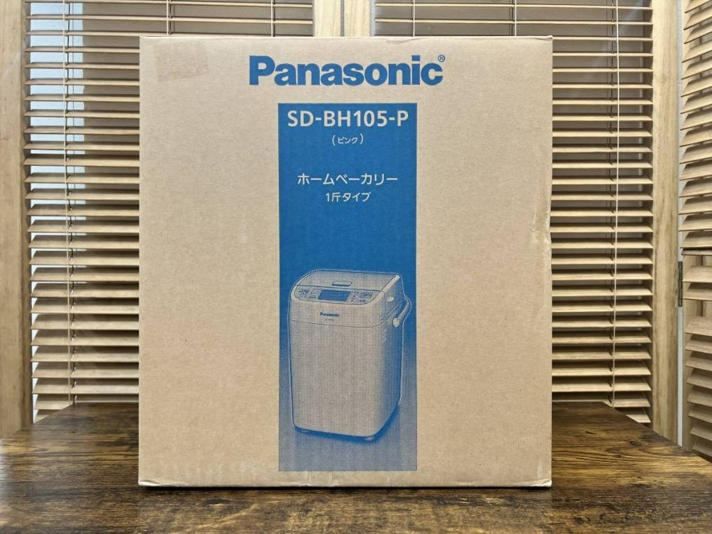 Panasonic SD-BH105-P-