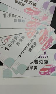 （分類：）位於 。 由 ttnin 提交（商品編號 1172600410，圖片 1）。簡介： 。