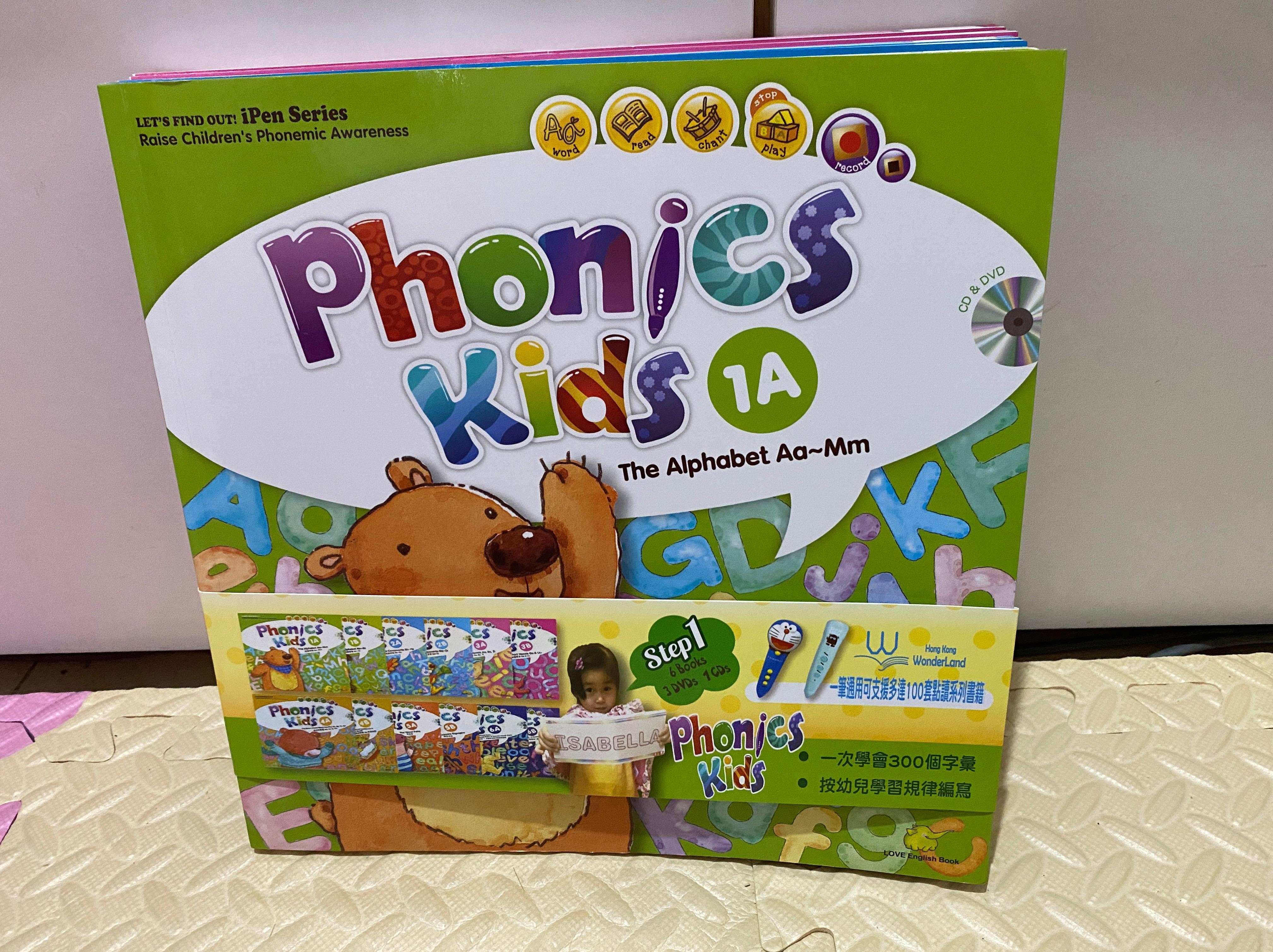 Phonics Kids, 興趣及遊戲, 書本& 文具, 小朋友書- Carousell
