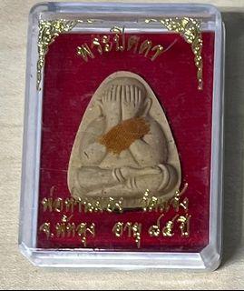 Phra Pidta with monk robe