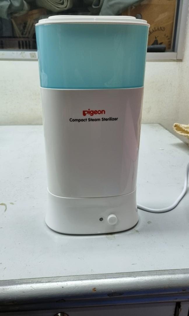 Pigeon travel steriliser hot sale