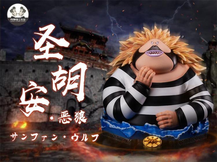 Po Clone Studios One Piece Blackbeard Pirates 005 Colossal Battleship Sanjuan Wolf Statues Gk Hobbies Toys Toys Games On Carousell