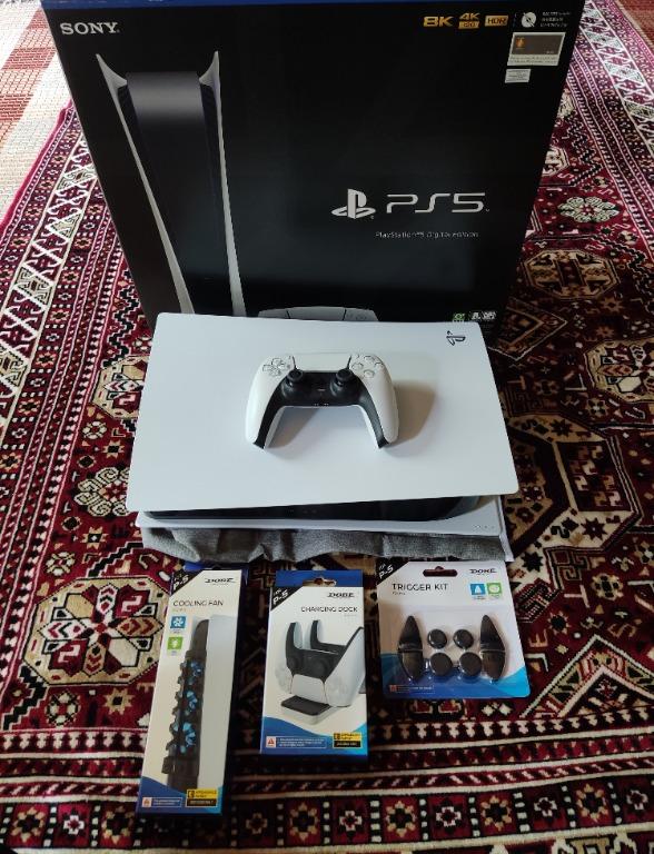 Ps5 digital online edition harga