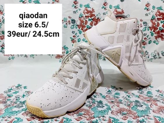 qiaodan shoes website