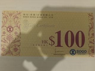 （分類：）位於 。 由 Jared2022 提交（商品編號 1172761922，圖片 1）。簡介： 。