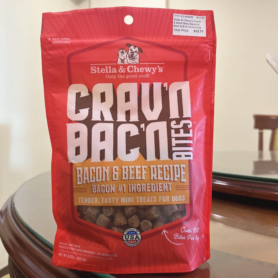 chewy dog food prices