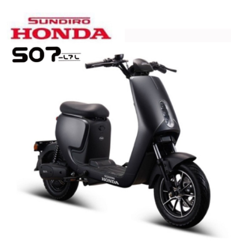 Bicicleta eléctrica honda 2025 sundiro
