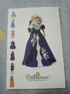Suzette French Bisque 1860s Doll Postcard