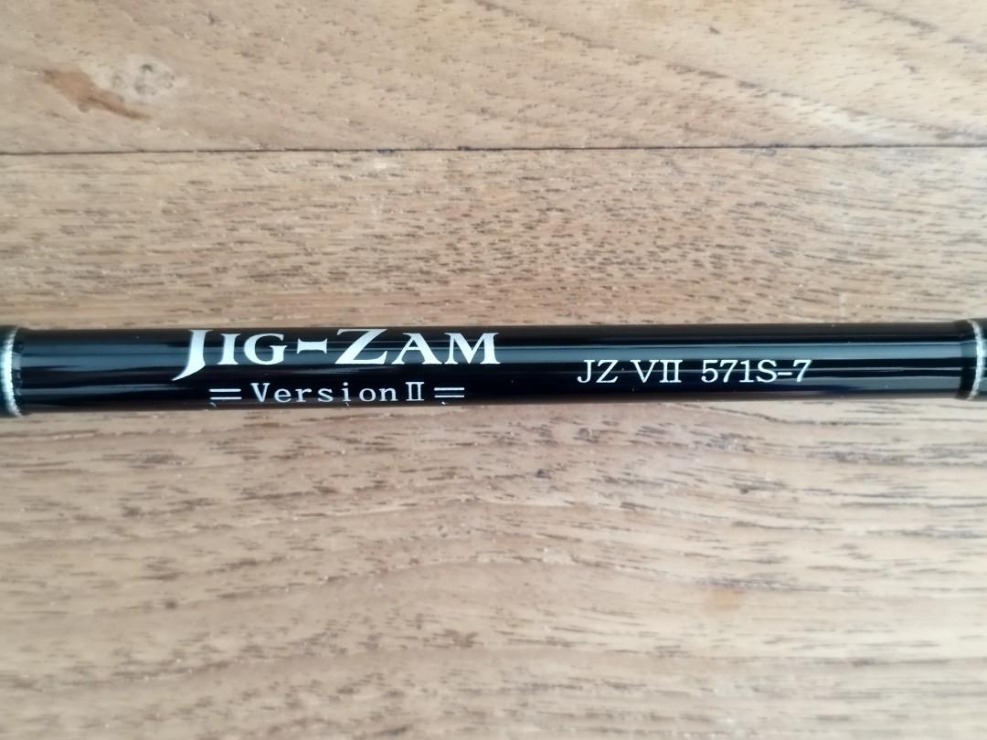 Jigging rod Tenryu Jig-Zam, JZ VII 571S-7